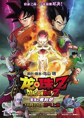 日韩精品一区二区三区中文